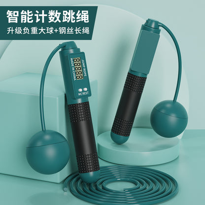 Intelligent Counting Ropeless Skipping Rope