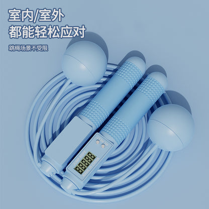 Intelligent Counting Ropeless Skipping Rope