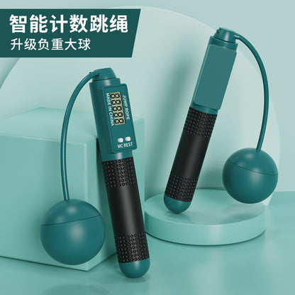 Intelligent Counting Ropeless Skipping Rope