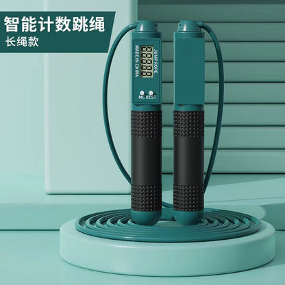 Intelligent Counting Ropeless Skipping Rope