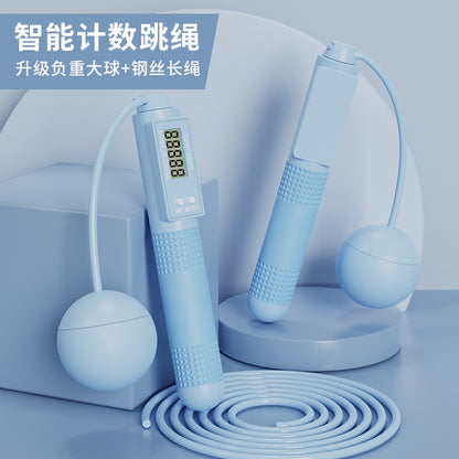 Intelligent Counting Ropeless Skipping Rope