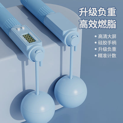 Intelligent Counting Ropeless Skipping Rope