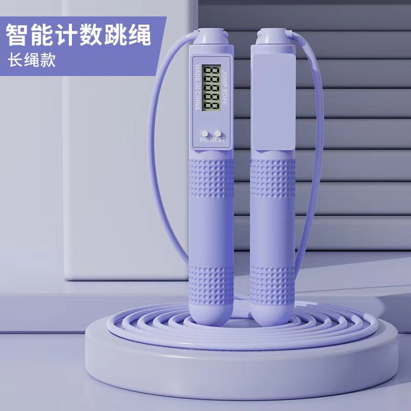 Intelligent Counting Ropeless Skipping Rope