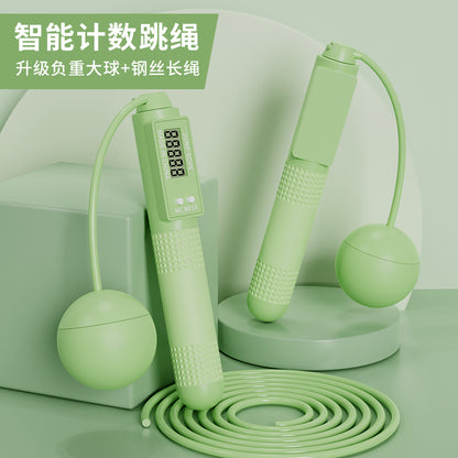 Intelligent Counting Ropeless Skipping Rope