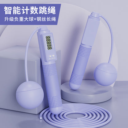Intelligent Counting Ropeless Skipping Rope