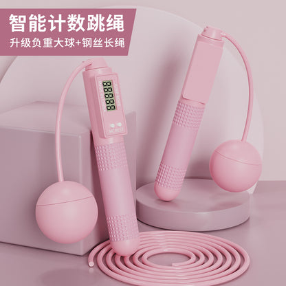 Intelligent Counting Ropeless Skipping Rope