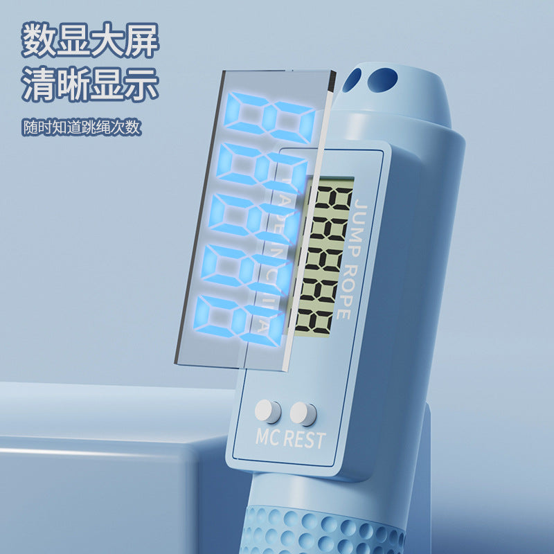 Intelligent Counting Ropeless Skipping Rope