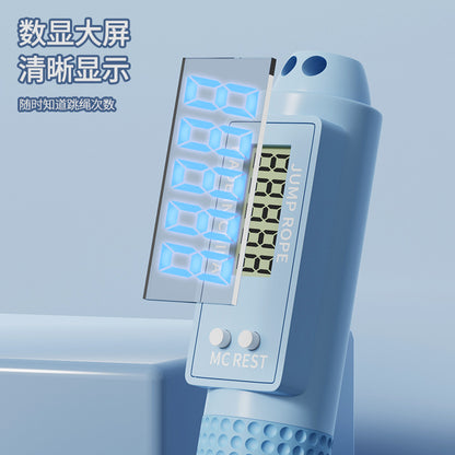 Intelligent Counting Ropeless Skipping Rope