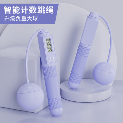 Intelligent Counting Ropeless Skipping Rope