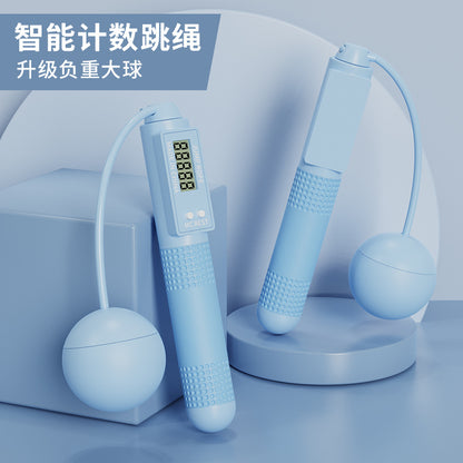 Intelligent Counting Ropeless Skipping Rope